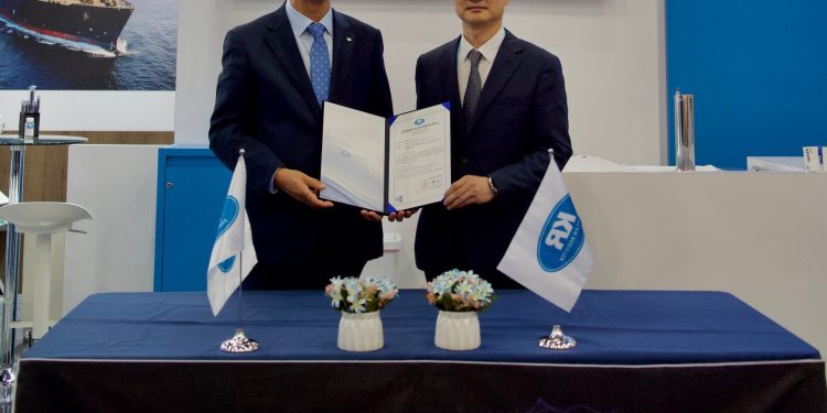 KR grants Approval in Principle to Samsung Heavy Industries for 9,300 teu ammonia-fuelled vessel
