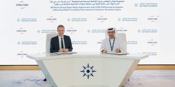 AD Ports Group to acquire 20% minority stake in Latakia International Container Terminal
