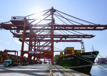 DaChan Bay Terminals welcome maiden call of MSC’s SAMBAR service