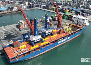 NorthPort acquires two Konecranes Gottwald ESP 5 MHCs