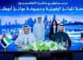 AD Ports Group and Kuwait Ports Authority sign MoU to develop container operations at Shuaiba Port