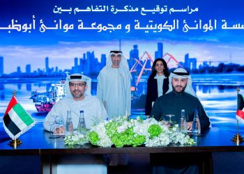 AD Ports Group and Kuwait Ports Authority sign MoU to develop container operations at Shuaiba Port